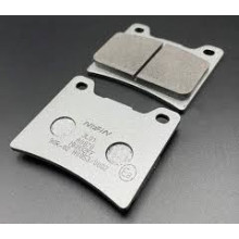 Nissin тормозные колодки kh88 (ece r90) (made in japan) (2p-207ns)