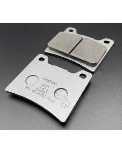Nissin гальмівні колодки kh88   (ece r90) (made in japan) (2p-207ns)