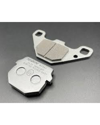 Nissin тормозные колодки kh83 (ece r90) (made in japan) (2p-237ns)