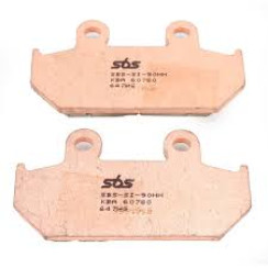 SBS тормозные колодки kh124/2 e (excel) цвет золотой