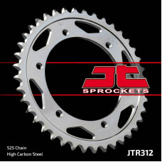 Jt задняя звезда 253 40 honda vfr 750 '88-'92, vfr 400 '90-'93 (25340jt) (цепь 525)
