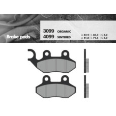 Brenta тормозные колодки kh264 (золотые) (ft 4099)