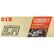 Did цепь приводная 520ervt-106 (106 звено) x-ring (золотой) (открытый + застёжка)
