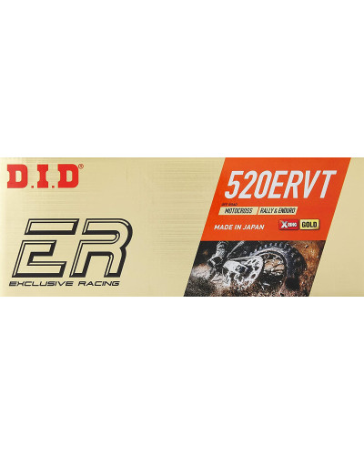 Did цепь приводная 520ervt-106 (106 звено) x-ring (золотой) (открытый + застёжка)