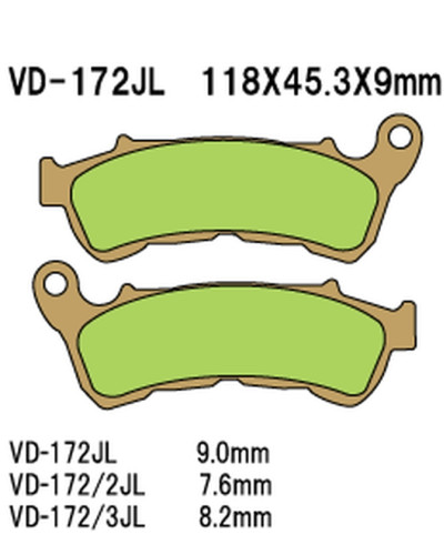 Vesrah тормозные колодки kh388 (золотые) (made in japan)