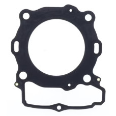 Athena прокладка під головку (головки) beta rr 4t 350 '14-'15 (oem:027020630000)