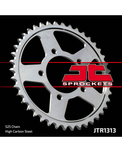Jt задняя звезда 4343 40 honda cbr 400rr (цепь 525)