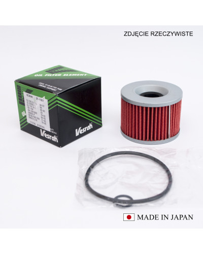 Vesrah масляний фільтр hf401  (made in japan)