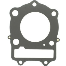 Athena прокладка под головку (головки) yamaha xv 750 virago '88-'96 (oem:42y1118100)