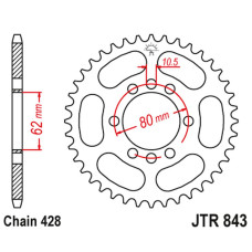 Jt задняя звезда 843 48 yamaha dt 80lc '83-84, dt 125 lc(-1), sr 125 '80-'94 (-1) (84348jt) (цепь 428)