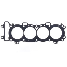 Athena прокладка під головку (головки) honda cbr 900 rr 02-03