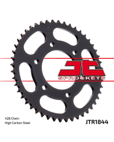 Jt задня зірка 4513 42 yamaha yzf 125r '08-'15, mt 125 '15-'16 (-6) (451342jt) (ланцюг 428)