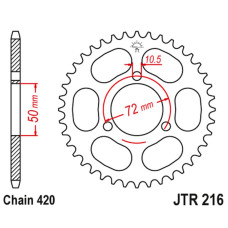 Jt задняя звезда 251 47 honda nsr 50/75 '89-'93 (25147jt) (цепь 420)