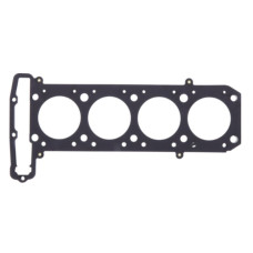 Athena прокладка под головку (головки) kawasaki gpz 900r/zx 900 '84-'93, zl 900 '85-'86