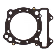 Athena прокладка под головку (головки) suzuki dr-z 400'00-'04 (диаметр 94mm. gr. 0,7mm)