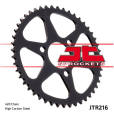 Jt задняя звезда 251 37 honda nsr 50/75 '89-'93 (25137jt) (цепь 420)