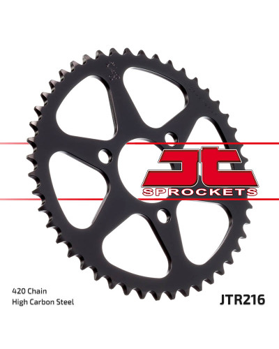 Jt задняя звезда 251 37 honda nsr 50/75 '89-'93 (25137jt) (цепь 420)