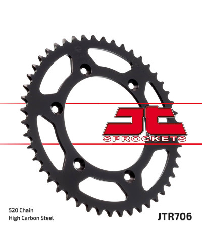 Jt задняя звезда 4500 48 aprilia rxv450/550 '06-'12 (450048jt) (цепь 520)