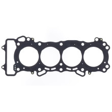 Athena прокладка під головку (головки) honda cbr 600 rr 03-04