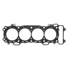 Athena прокладка під головку (головки) honda cbr 1100xx 97-98