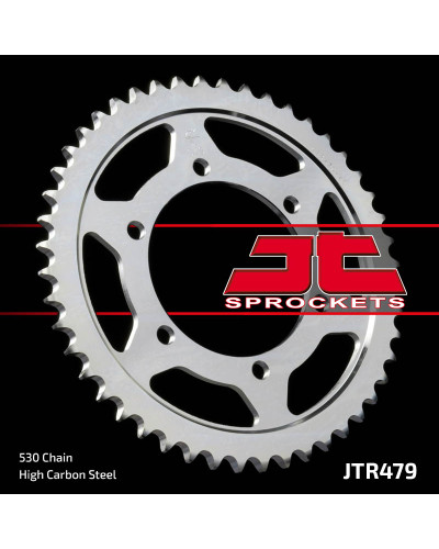 Jt задняя звезда 241 41 suzuki gsxr 1000 '09-'16 (24141jt) (цепь 530)