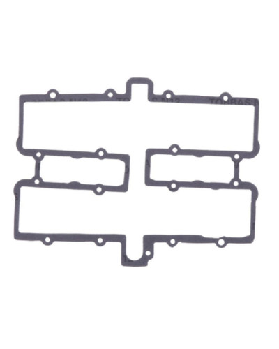 Athena прокладка клапанної кришки suzuki gsx 400f '81-'83 (oem:1117333300)