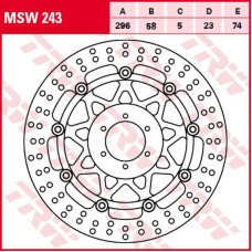 Trw zf гальмівний диск перед honda cb 600f/s hornet '00-'06, (296x58x5mm)