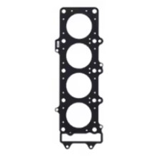 Athena прокладка під головку (головки) kawasaki z 750 '04-'12