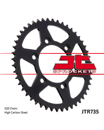 Jt задняя звезда 1027 48 ducati monster 695 '08, monster 800 '03-'04 (102748jt) (цепь 520)