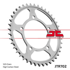 Jt задняя звезда 4363 45 aprilia sl 750 shiver '07-'16, shiver 900 '17-'20, dorsoduro 900 '17-'20 (+1) (jtr702.45) (цепь 525)