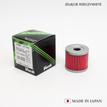 Vesrah масляний фільтр hf131/hf971 (made in japan)