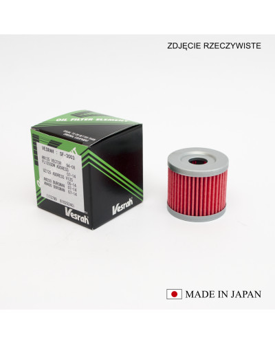 Vesrah масляний фільтр hf131/hf971 (made in japan)
