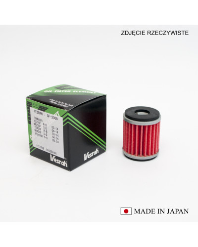 Vesrah масляний фільтр hf140/hf141/hf981 (made in japan)