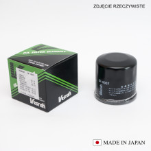 Vesrah масляний фільтр hf204 (made in japan)