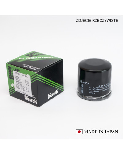 Vesrah масляний фільтр hf204 (made in japan)
