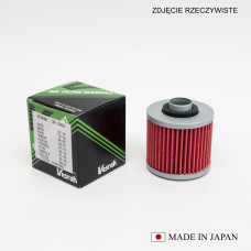 Vesrah масляний фільтр hf145 (made in japan)