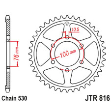 Jt задня зірка 816 52 suzuki gsx 1100f '88-96  (81652jt) (ланцюг 530)