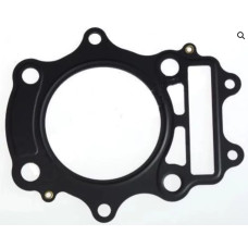 Athena прокладка під головку (головки) suzuki dr 350 s/se '90-'99