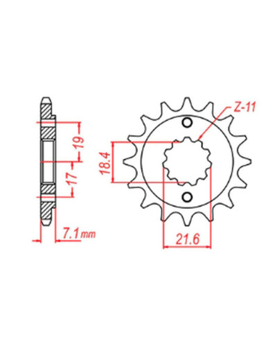 Mtx parts передня зірка 2067 14 honda crf 250l '13-'15 (jtf1321.14) (можно использовать как 2506 14 oraz 2261 14) (ланцюг 520)
