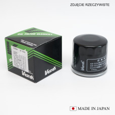 Vesrah масляний фільтр hf138 (made in japan)