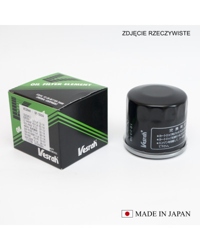 Vesrah масляний фільтр hf138 (made in japan)