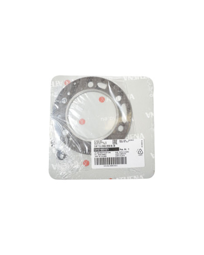 Athena прокладка під головку (головки) honda atc 250r '85-'86, cr 250r '85-'88 (oem:12254ha2000; 12254h12000)
